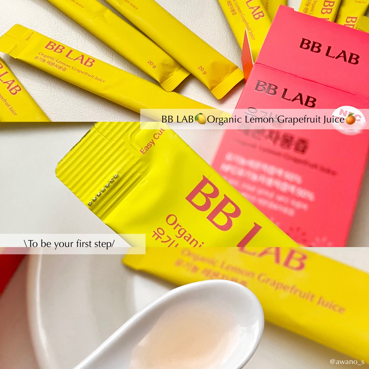 オーガニックレモングレープフルーツ/BB LAB/その他ドリンクを使ったクチコミ(3枚目)