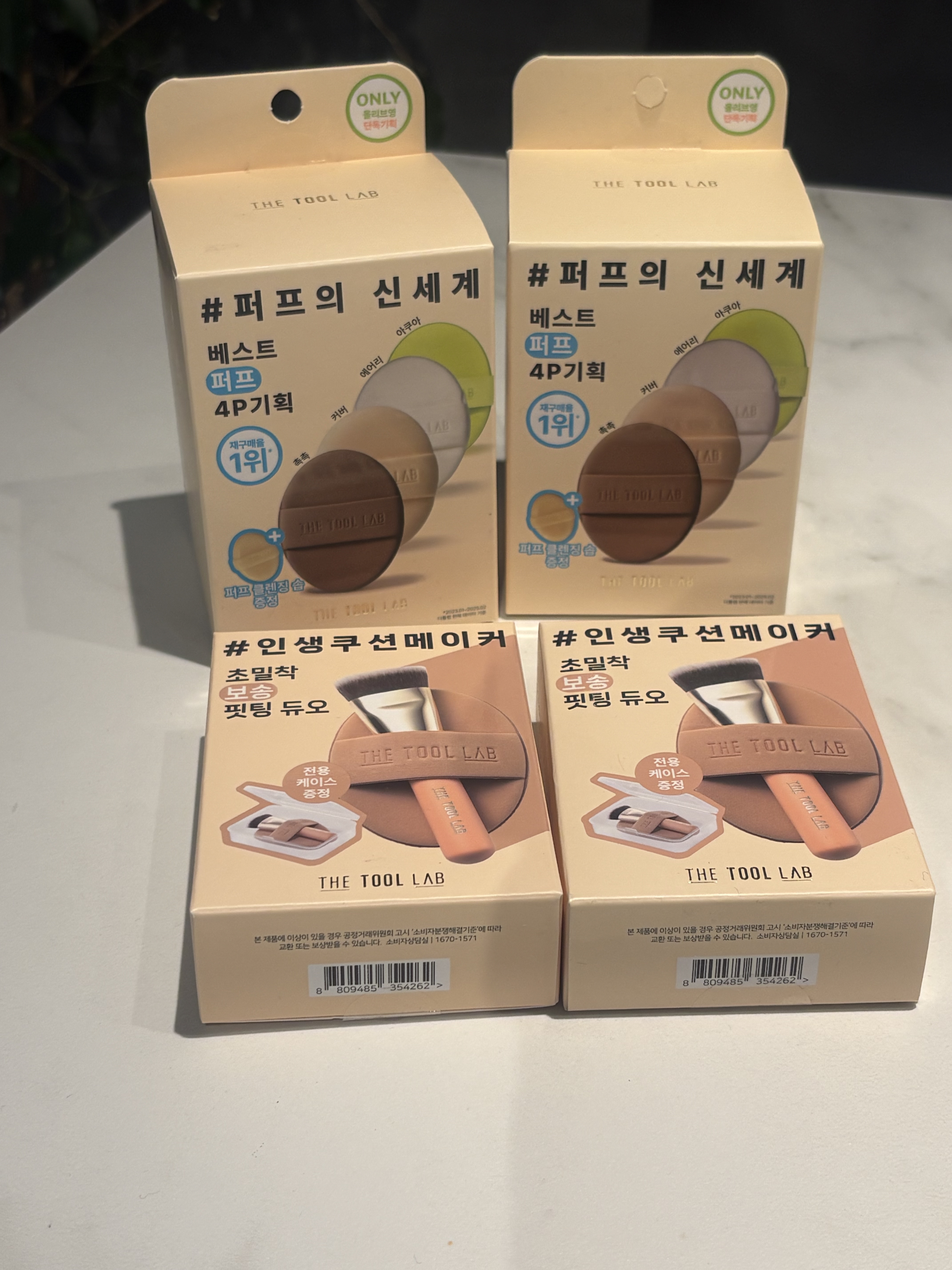 OFRA Pressed Blush/Ofra Cosmetics/パウダーチークを使ったクチコミ（2枚目）