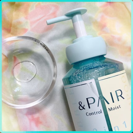 アンドペア コントロール モイスト 2in1 シャンプー&ヘアトリートメント/&PAIR/市販シャンプーを使ったクチコミ(2枚目)