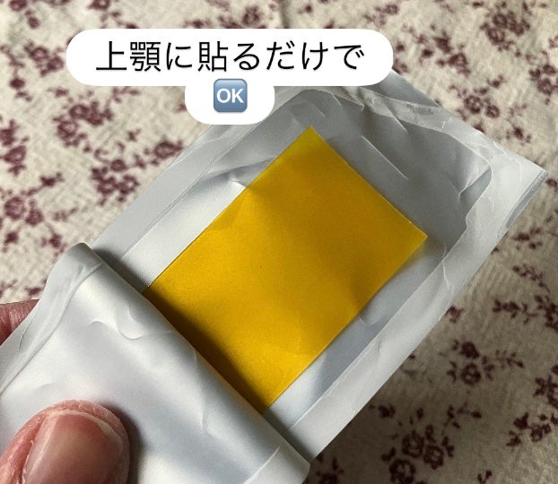 ヨエスターGLTダイレクトウルトラX/ESTHER FORMULA/美容サプリメントを使ったクチコミ(4枚目)