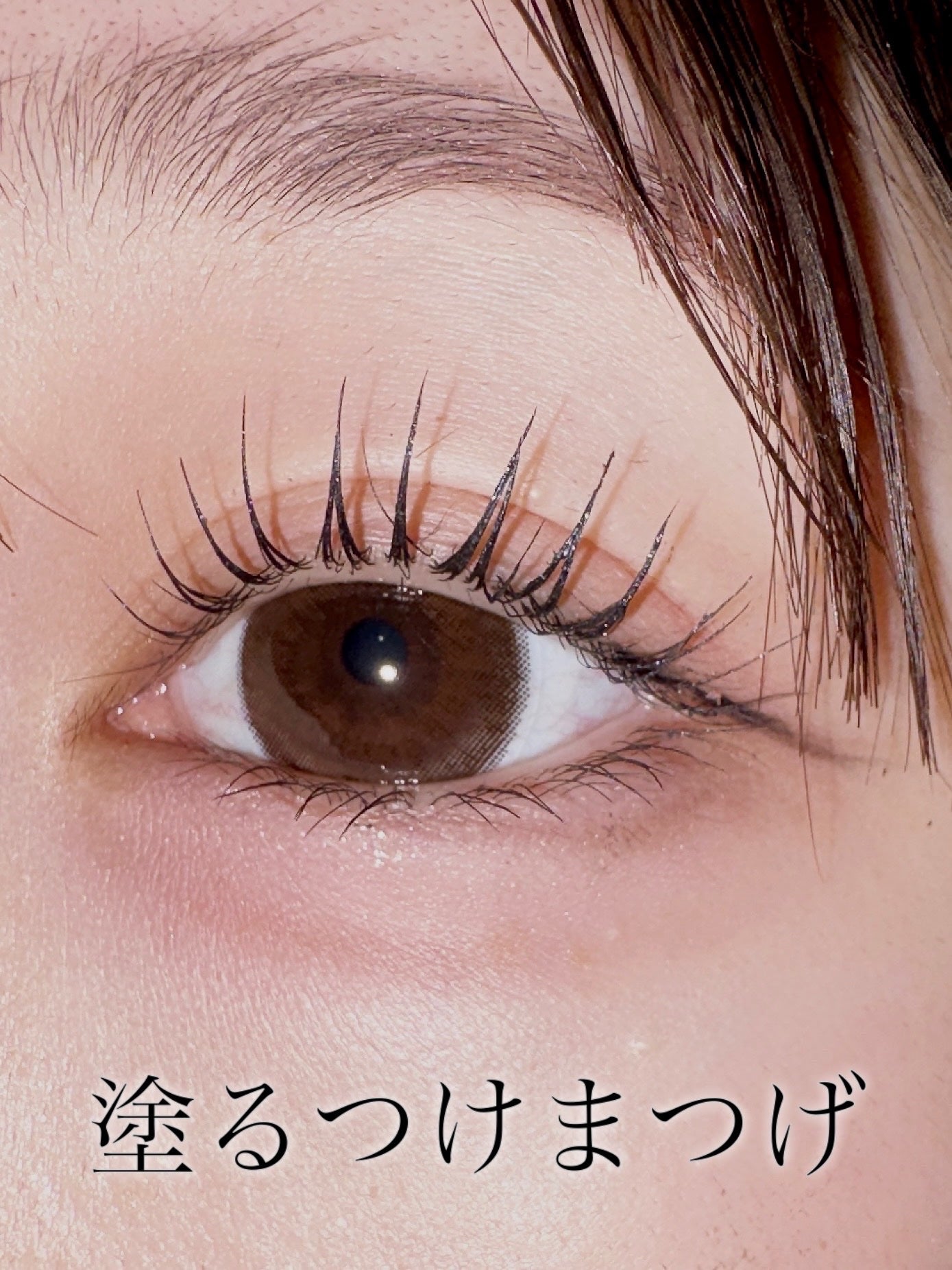 ãå¡ãã€ããŸã€ããèªãŸã€ãéç«ãŠã¿ã€ã/ããžã£ãŽã¥/ãã¹ã«ã©ã䜿ã£ãã¯ãã³ãïŒ1æç®ïŒ