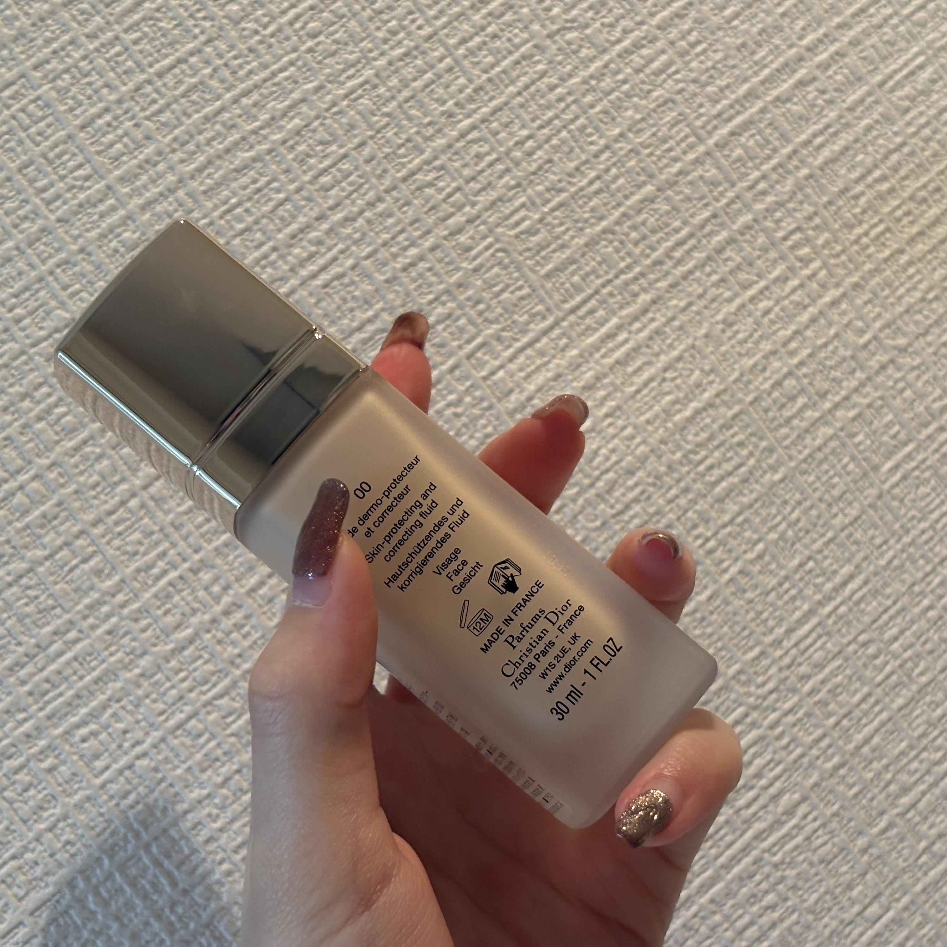 プレステージ ホワイト ル プロテクター ＵＶ ミネラル BB/Dior/BBクリームを使ったクチコミ（2枚目）