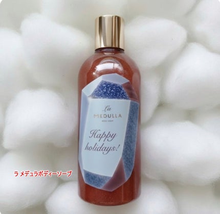 ラメデュラ/MEDULLA /ボディソープを使ったクチコミ(3枚目)