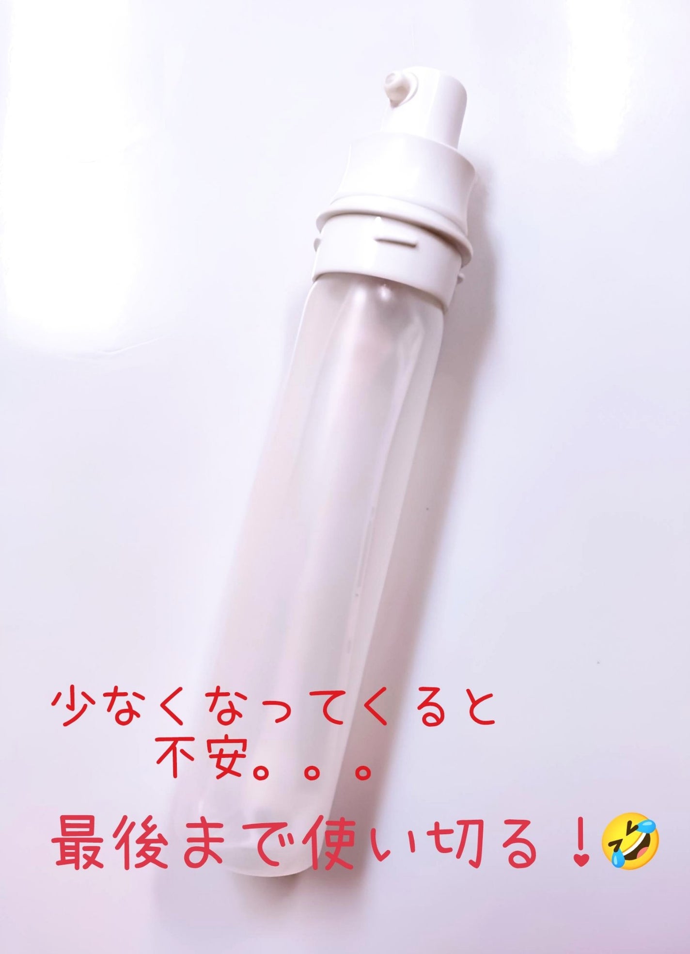 HAKU メラノフォーカスIV/HAKU/美容液を使ったクチコミ(2枚目)