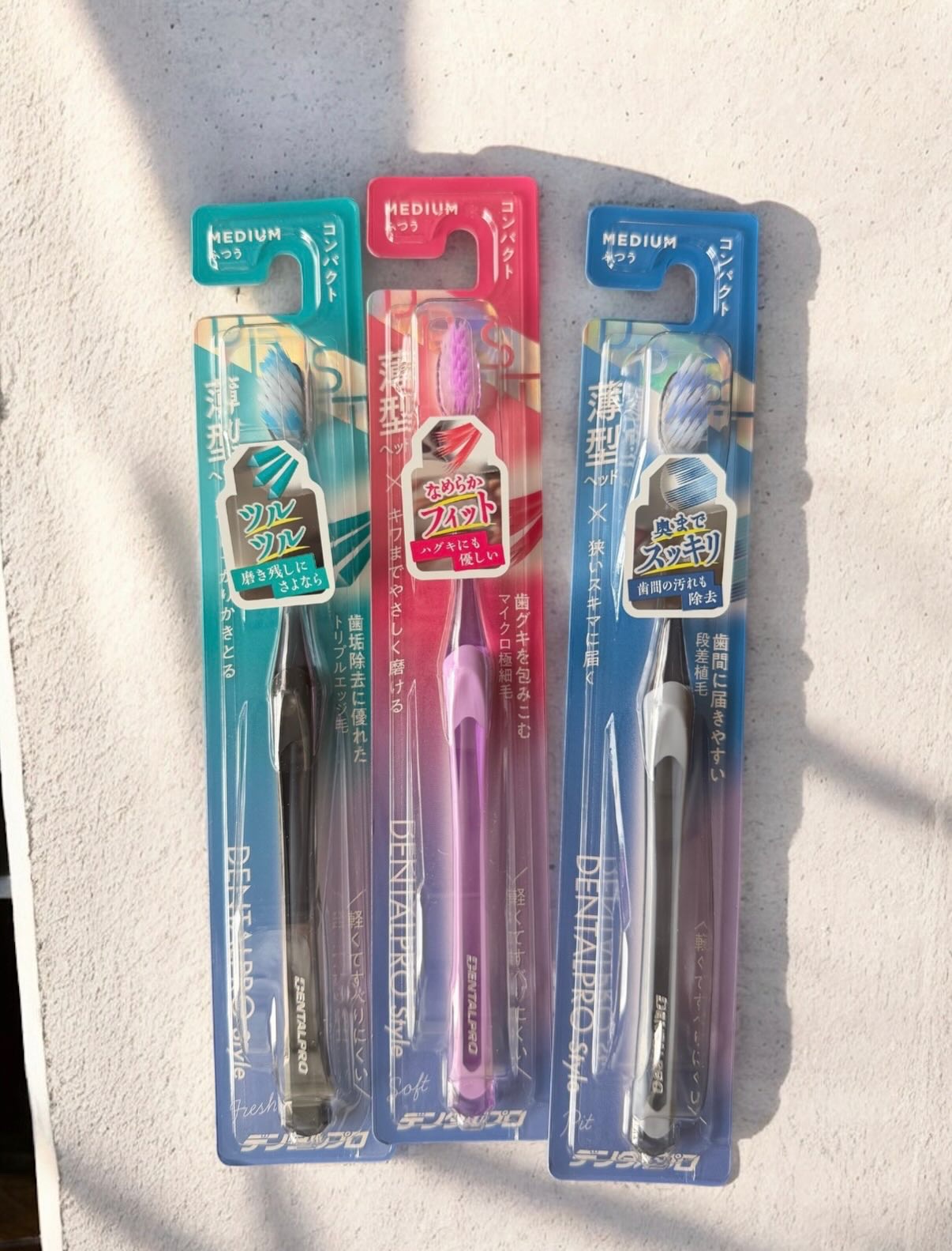 DENTALPRO Style/デンタルプロ/歯ブラシを使ったクチコミ（1枚目）