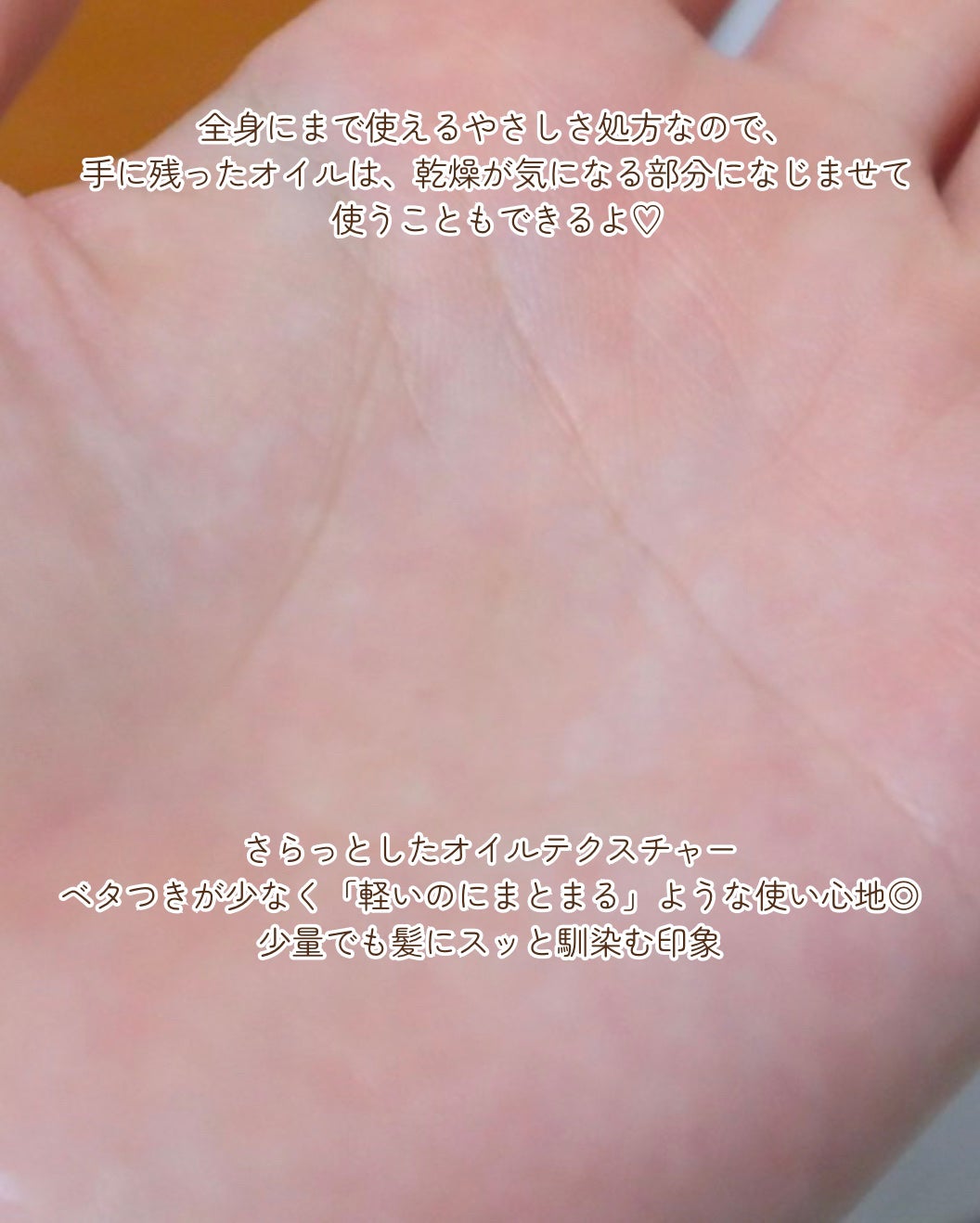 chichannnnð§žãã©ãã100 on LIPS ãMARUãã¢ãªã€ã«ã»ã©ã ã䜿ã£ãŠã¿ãã®ã§ã¬ãã¥ãŒããŸãâ¡áµáµáµ..ãïŒ5æç®ïŒ