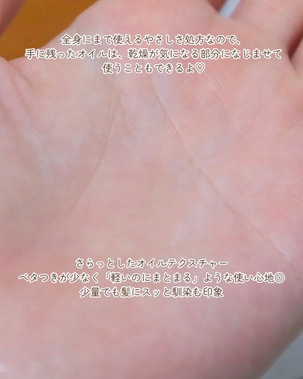 chichannnnð§žãã©ãã100 on LIPS ãMARUãã¢ãªã€ã«ã»ã©ã ã䜿ã£ãŠã¿ãã®ã§ã¬ãã¥ãŒããŸãâ¡áµáµáµ..ãïŒ5æç®ïŒ