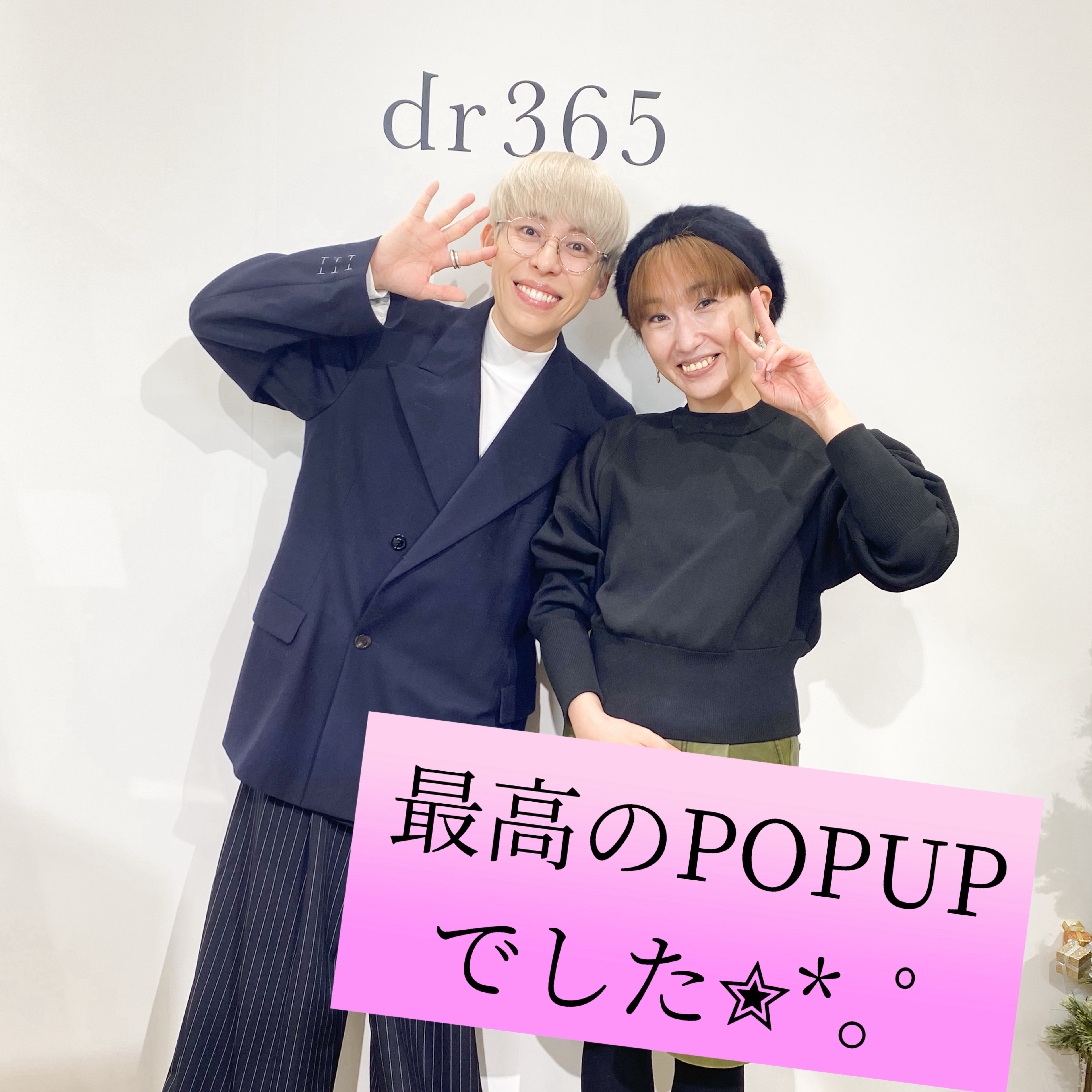 興奮冷めやらず💦😍 
⁡
@daaai_chan ちゃんの
⁡
初日
@dr365_official 
@hairtheorylab_official 
⁡
行ってきました💛
⁡
大ちゃんのPOPUPは、初.ᐟ.ᐟ
⁡
大ちゃんにお目