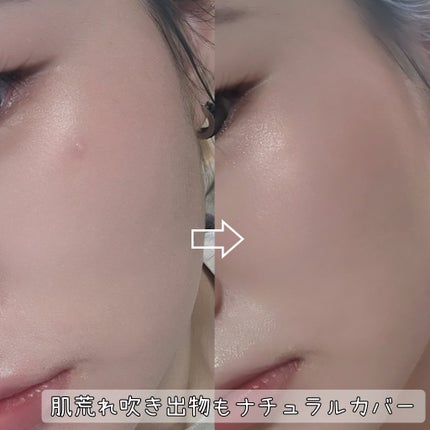 グラインディングコンシールバター/LUNA/クリームコンシーラーを使ったクチコミ(4枚目)