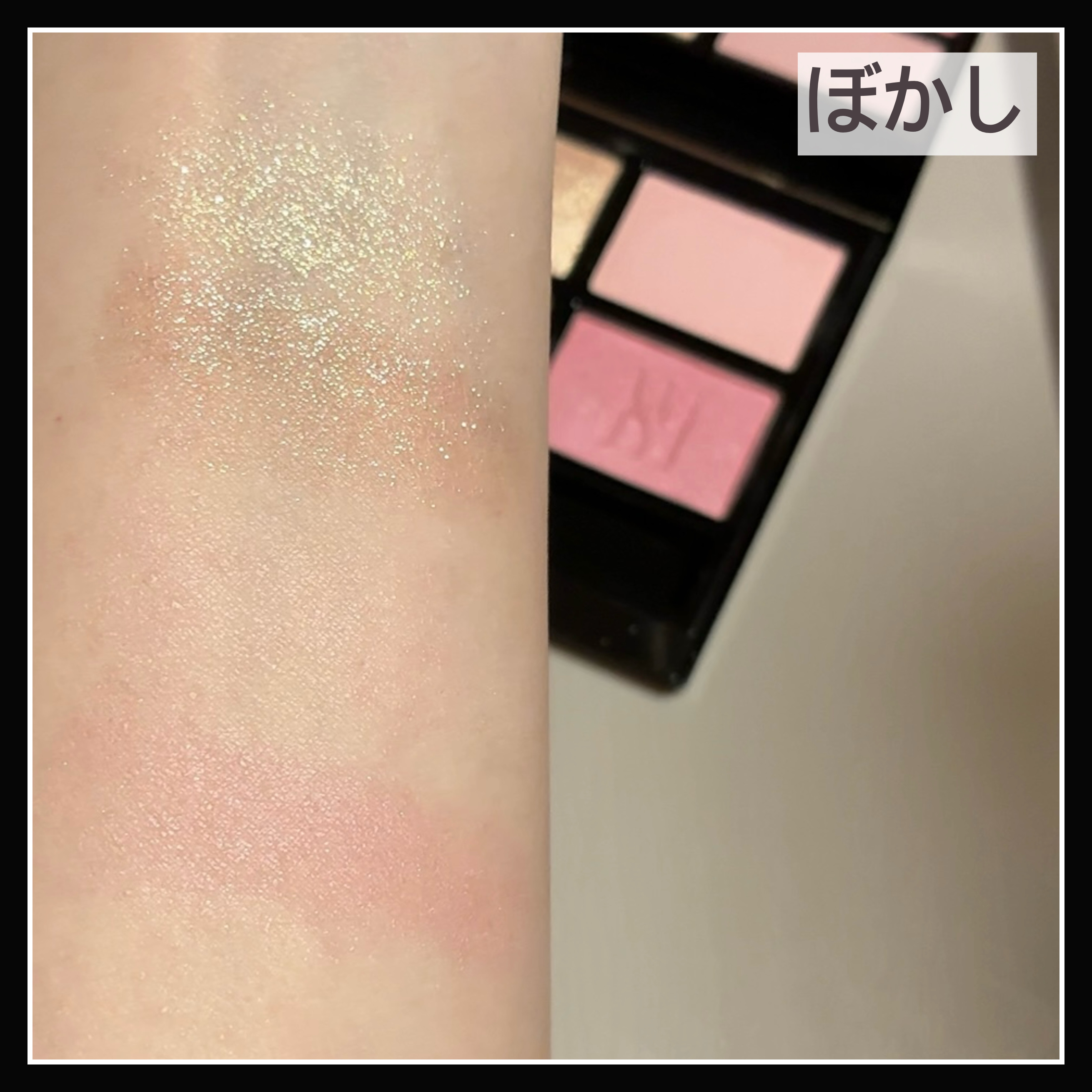 クァッドアイカラー N/HERA/アイシャドウパレットを使ったクチコミ（3枚目）