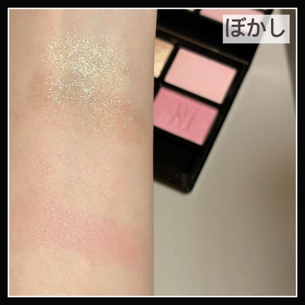 クァッドアイカラー N/HERA/アイシャドウパレットを使ったクチコミ(3枚目)