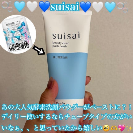 ã¹ã€ãµã€ ãã¥ãŒãã£ã¯ãªã¢ ããŒã¹ããŠã©ãã·ã¥/suisai/æŽé¡ãã©ãŒã ã䜿ã£ãã¯ãã³ãïŒ1æç®ïŒ