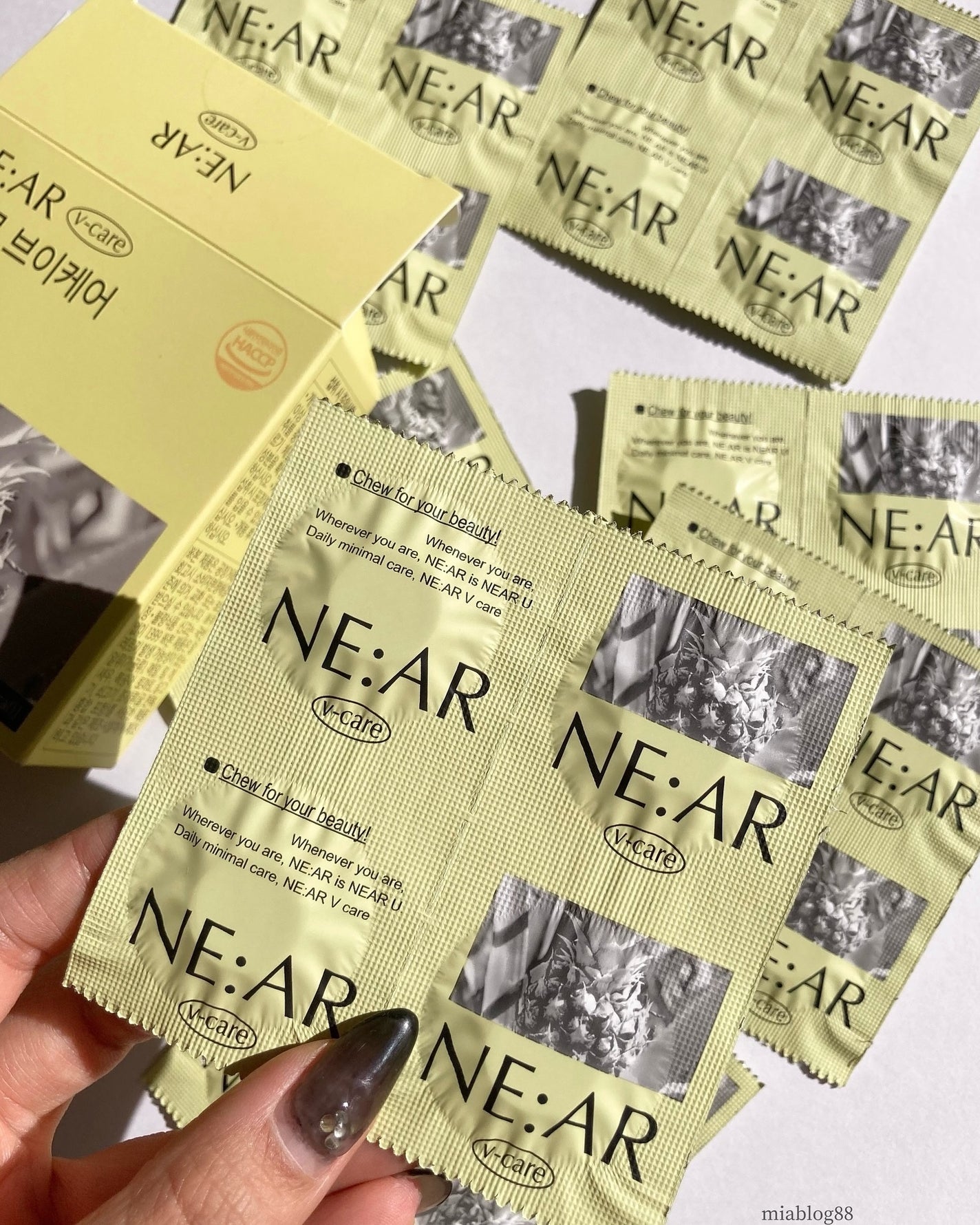 ニアル Vケア/NE:AR/美容サプリメントを使ったクチコミ(1枚目)