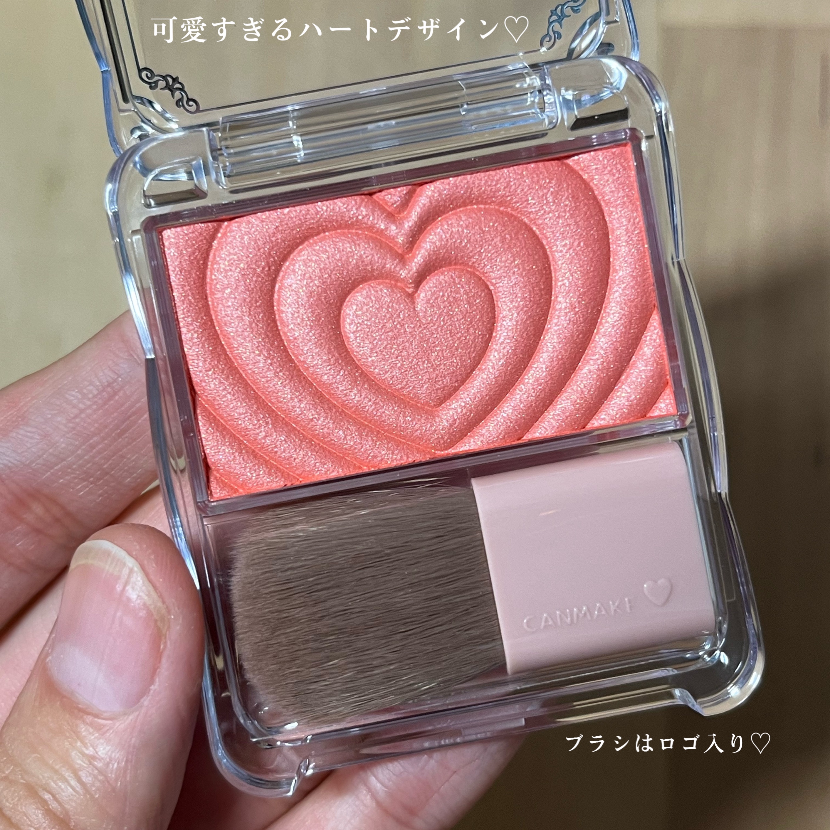 パウダーチークス/キャンメイク/パウダーチークを使ったクチコミ（3枚目）