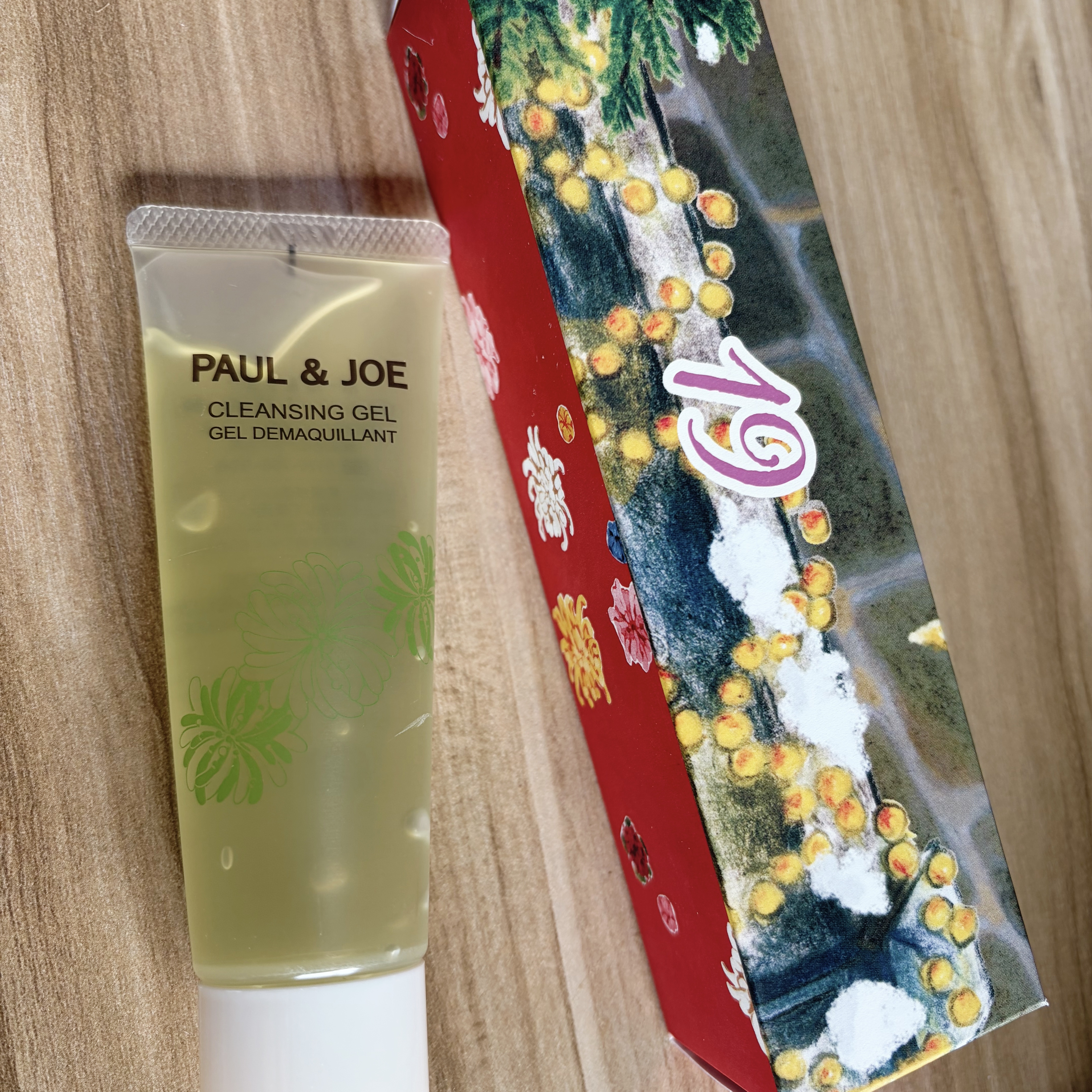 ポール&ジョーアドベントカレンダー2025/PAUL & JOE BEAUTE/メイクアップキットを使ったクチコミ（1枚目）