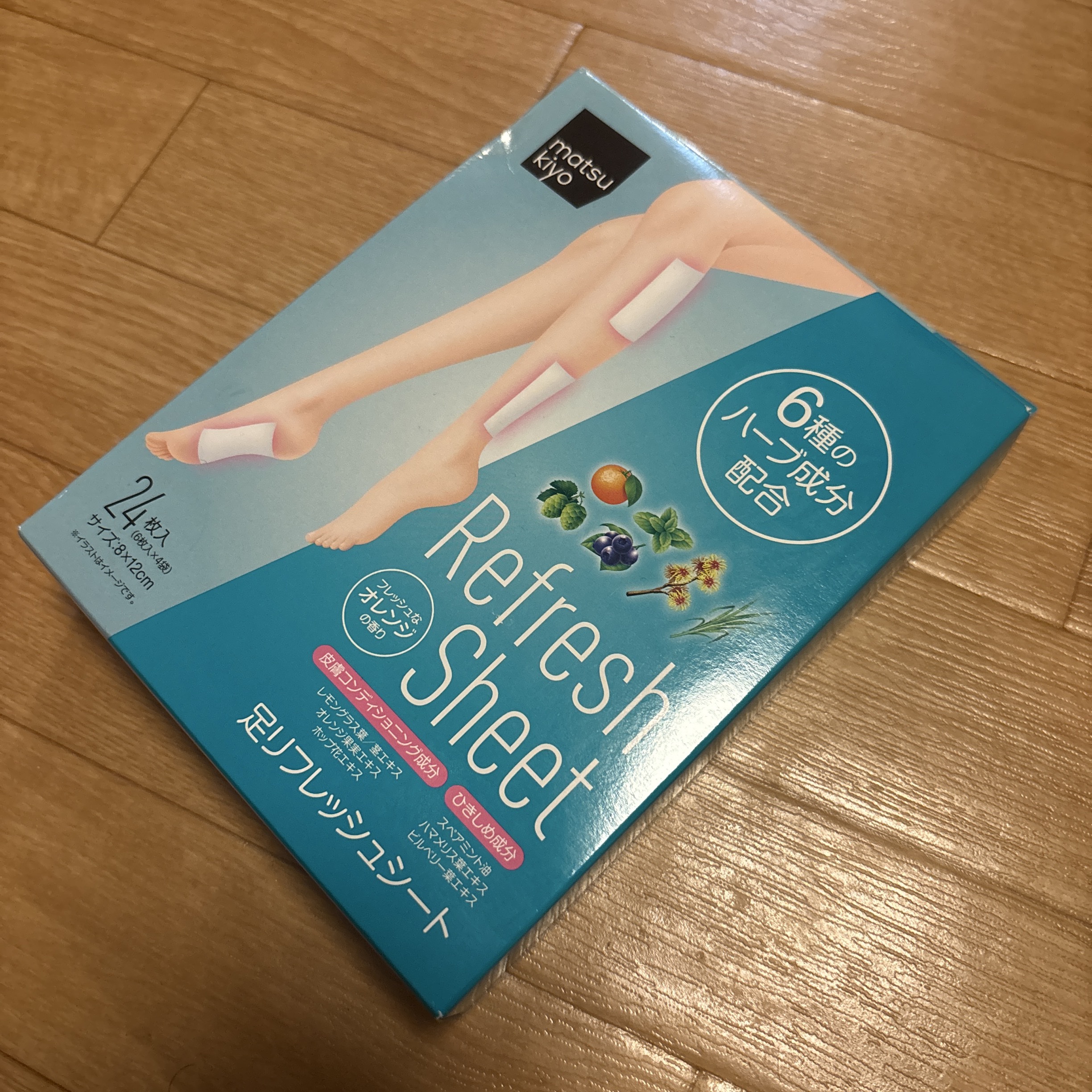 足リフレッシュシート/matsukiyo/レッグ・フットケアを使ったクチコミ（3枚目）