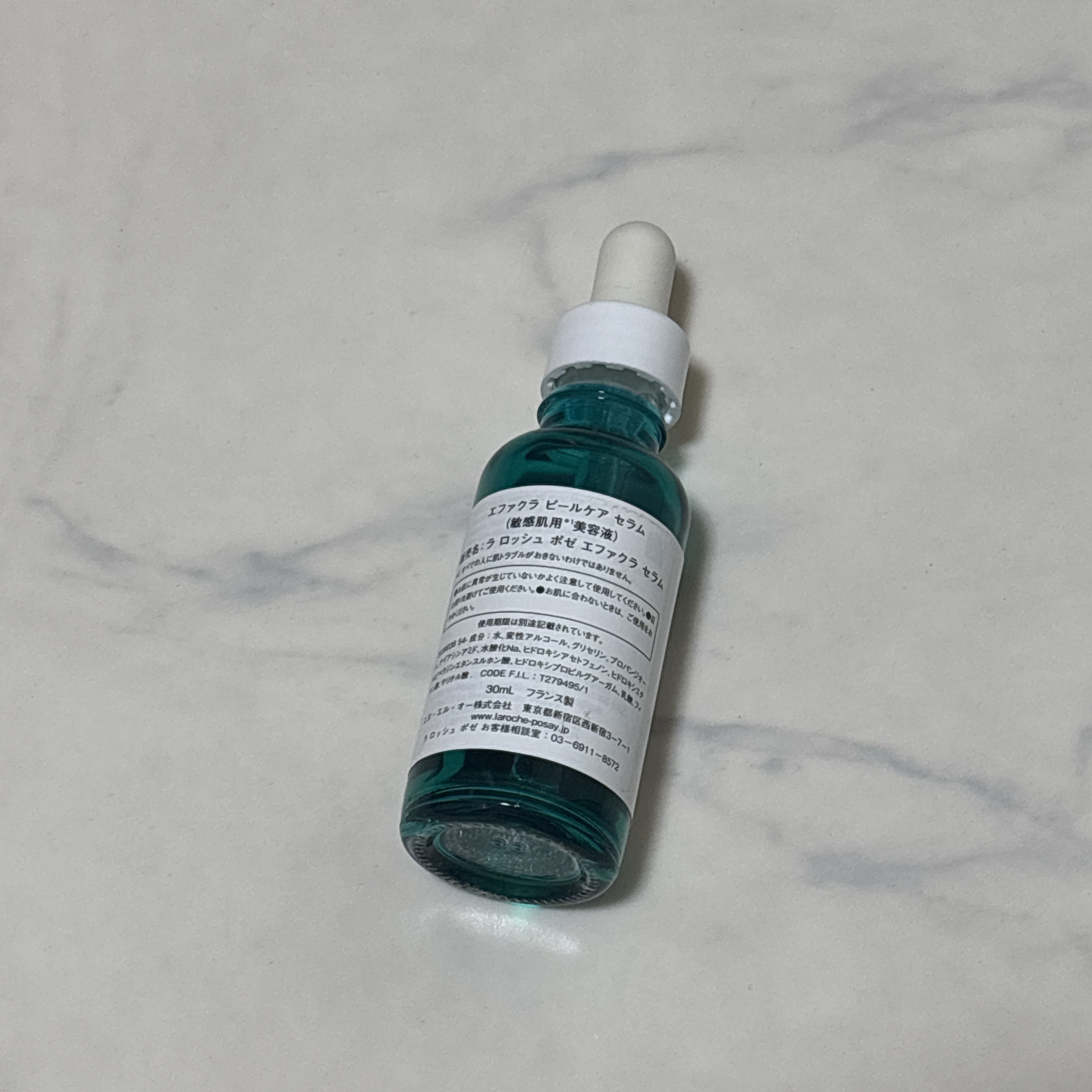 エファクラ ピールケア セラム/ラ ロッシュ ポゼ/美容液を使ったクチコミ（2枚目）