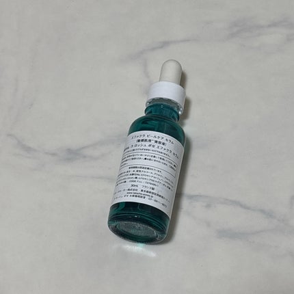 エファクラ ピールケア セラム/ラ ロッシュ ポゼ/美容液を使ったクチコミ(2枚目)