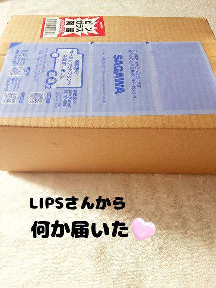 ã¶ã»ã³ã©ãŒã²ã³ãïŒããªã³ã¯ïŒ /ã¶ã»ã³ã©ãŒã²ã³/çŸå®¹ããªã³ã¯ã䜿ã£ãã¯ãã³ãïŒ1æç®ïŒ