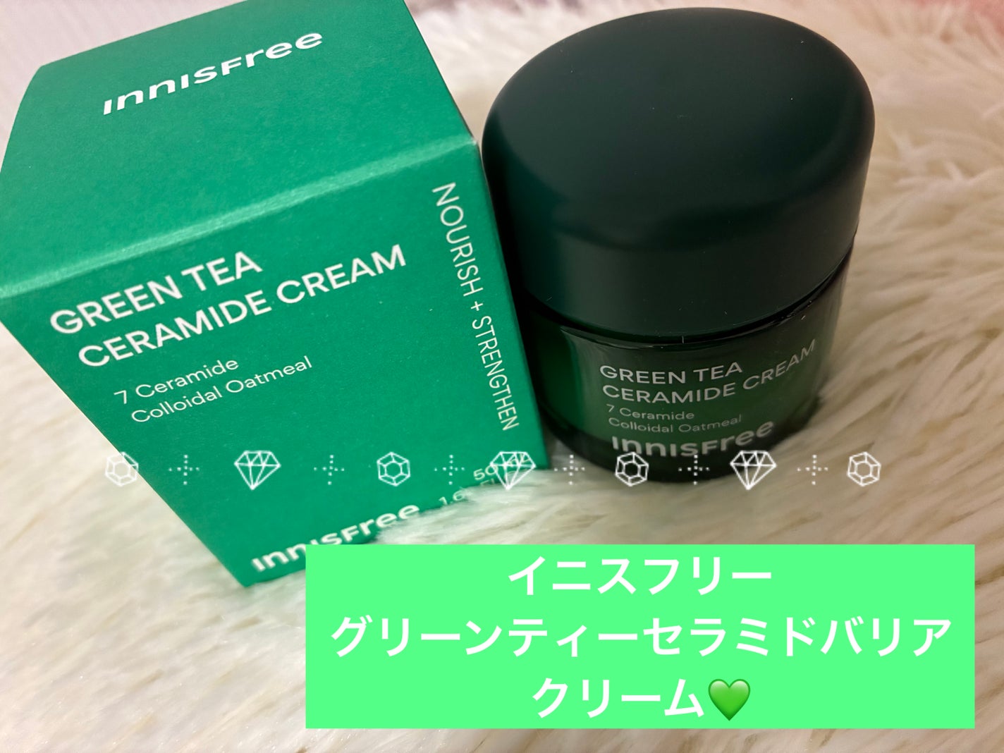 ✧︎*。なゆん✧︎*。 on LIPS 「✼••┈┈••✼••┈┈••✼••┈┈••✼••┈┈••✼こち..」(1枚目)