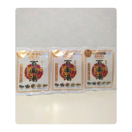 百薬湯/UYEKI/生薬系入浴剤を使ったクチコミ(2枚目)