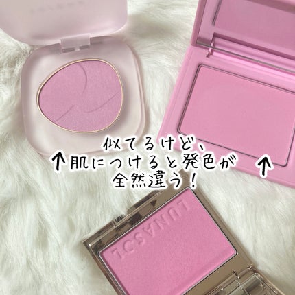 カラーリングブリーズ/LUNASOL/パウダーチークを使ったクチコミ(5枚目)