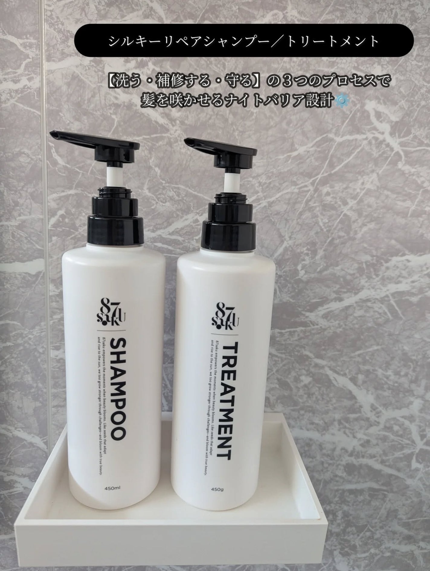 87saku ハナサク 速乾ブラシ/87saku/ヘアブラシを使ったクチコミ(2枚目)