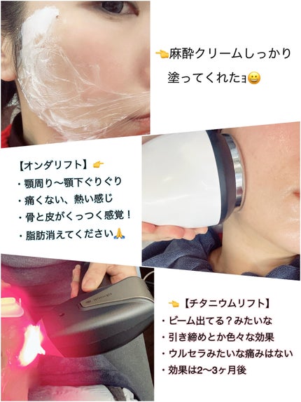 ã¡ãð on LIPS ããéåœããç¡äºåž°åœð°ð·âïžð¯ðµãæ±åã®ãŽãŒã«ãã³ãã©ã³ã¹ã§ãªã³..ãïŒ2æç®ïŒ