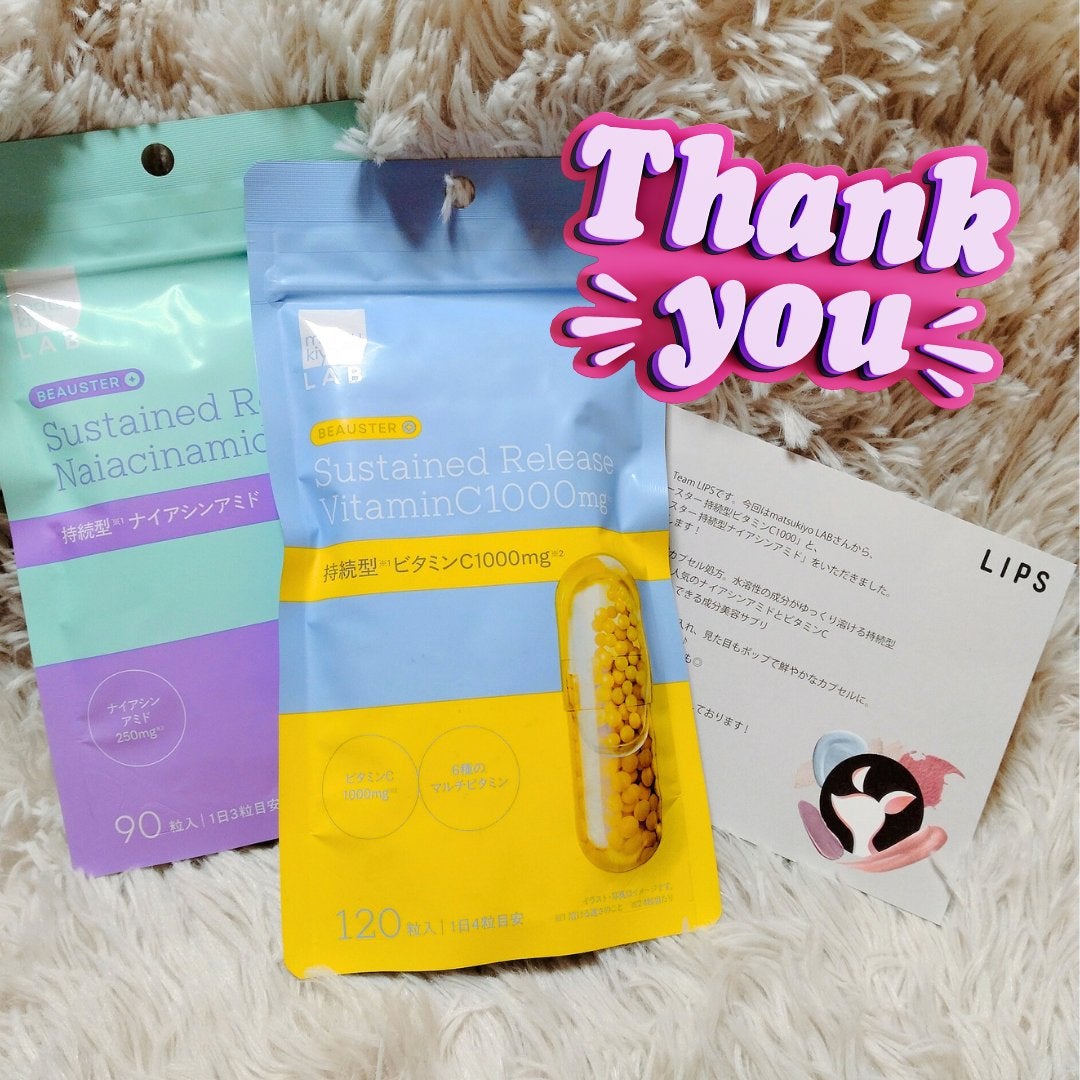 ビュースター 持続型ナイアシンアミド/matsukiyo LAB/美容サプリメントを使ったクチコミ(8枚目)