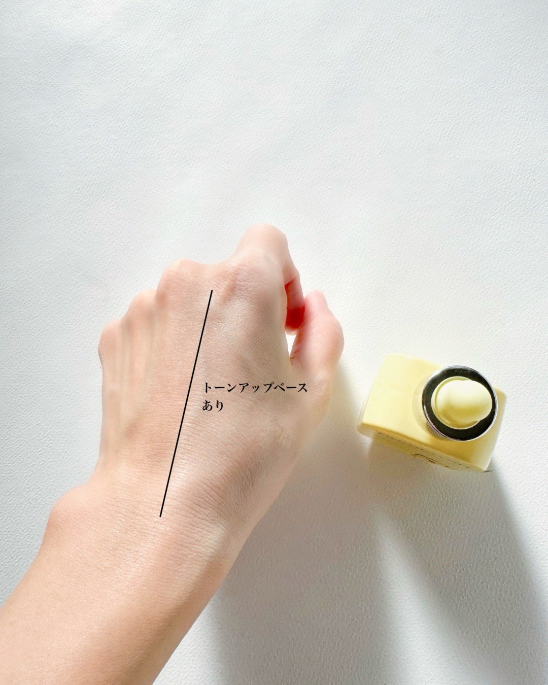 5番 白玉グルタチオンCトーンアップベース SPF50+ PA++++/numbuzin/化粧下地を使ったクチコミ(4枚目)