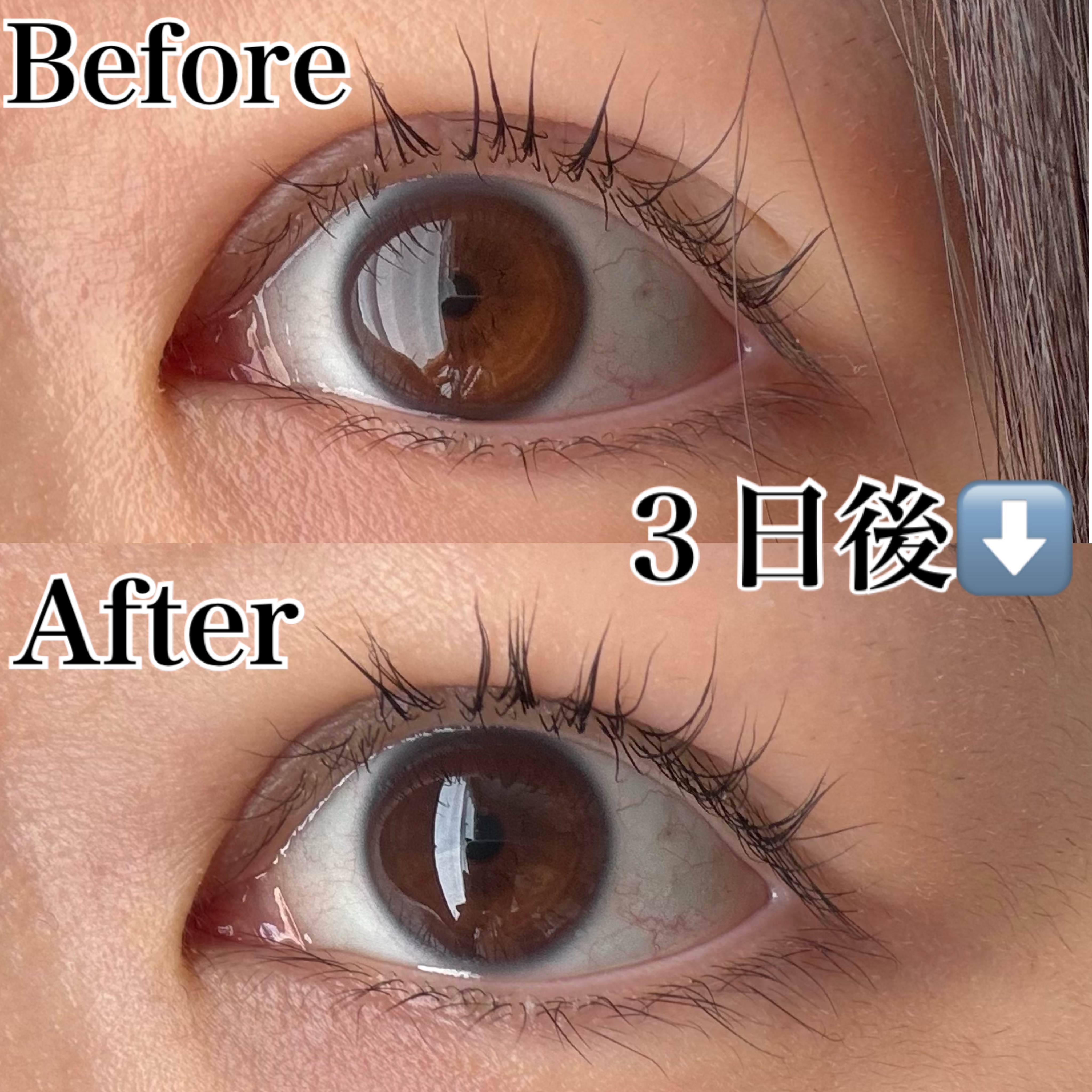 ロングアクティブアイラッシュセラム/COSNORI/まつげ美容液を使ったクチコミ（3枚目）