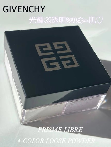 プリズム・リーブル/GIVENCHY/ルースパウダーを使ったクチコミ(1枚目)