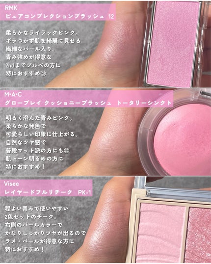 ディオールショウ サンク クルール/Dior/アイシャドウを使ったクチコミ(4枚目)