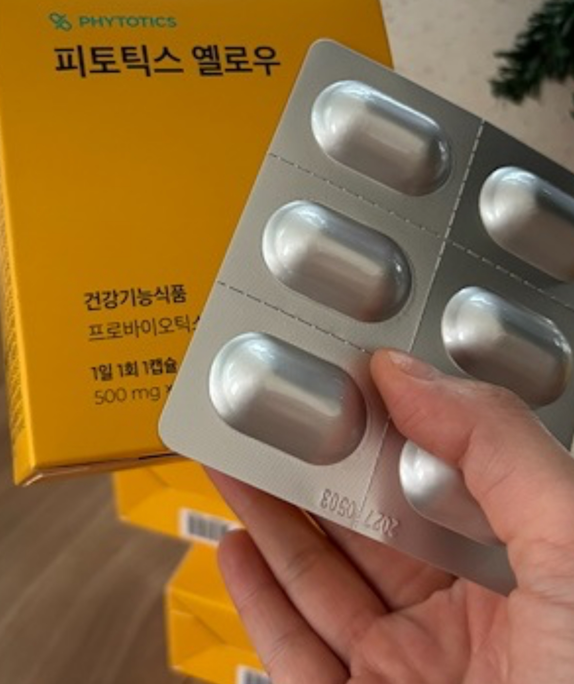 を使ったクチコミ（1枚目）