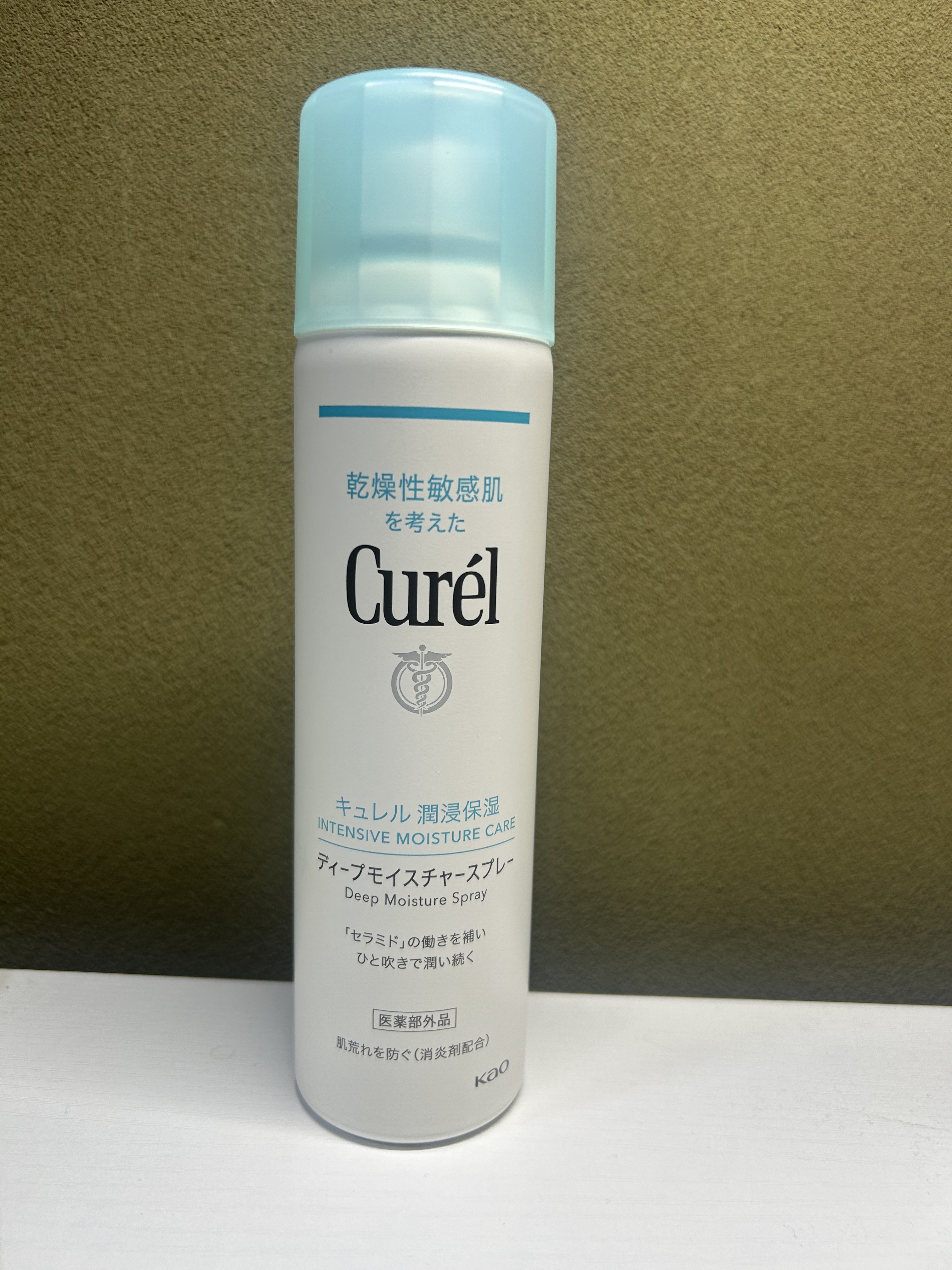 ディープモイスチャースプレー/キュレル/ミスト状化粧水を使ったクチコミ（1枚目）