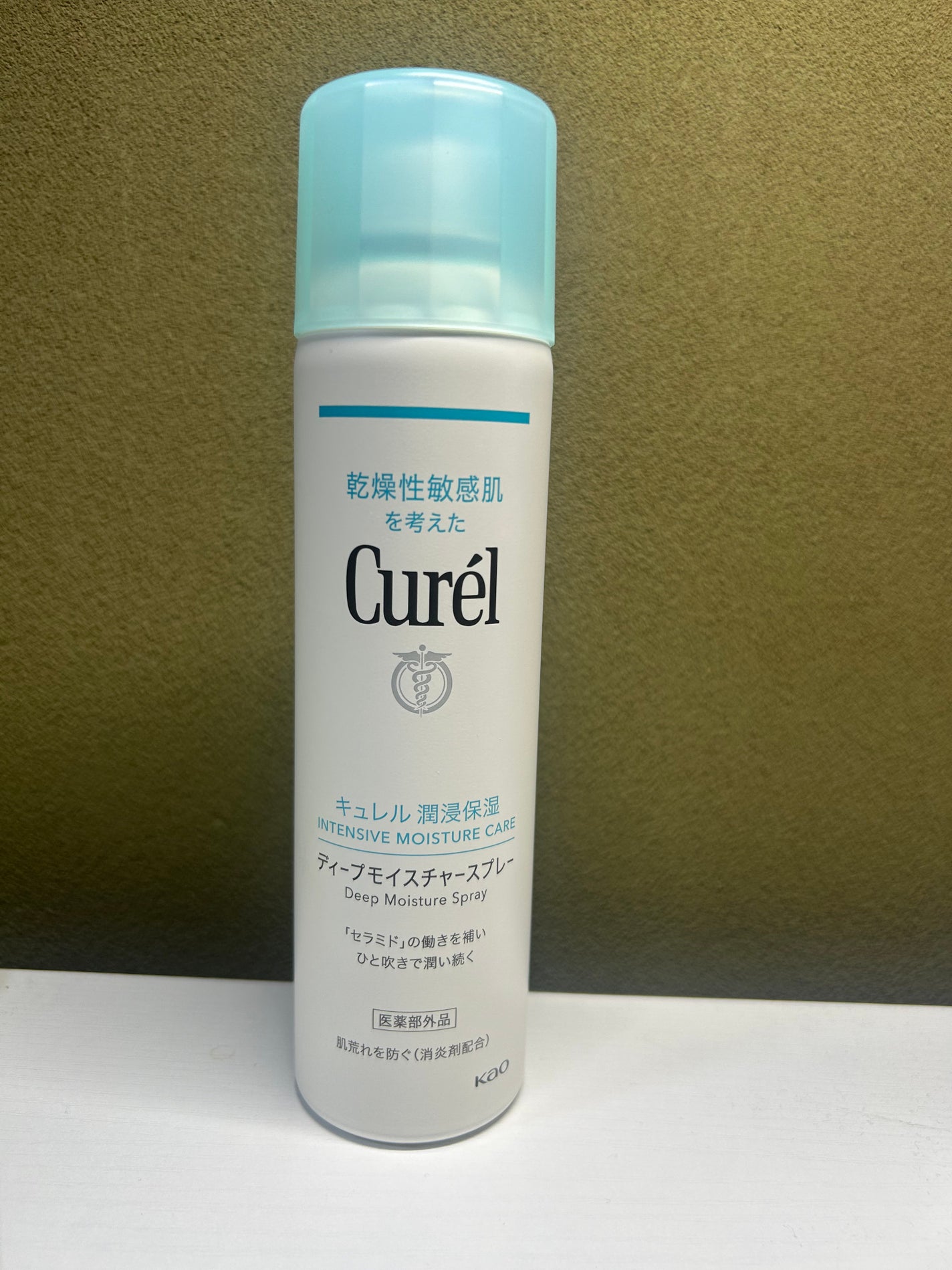 ディープモイスチャースプレー/キュレル/ミスト状化粧水を使ったクチコミ(1枚目)