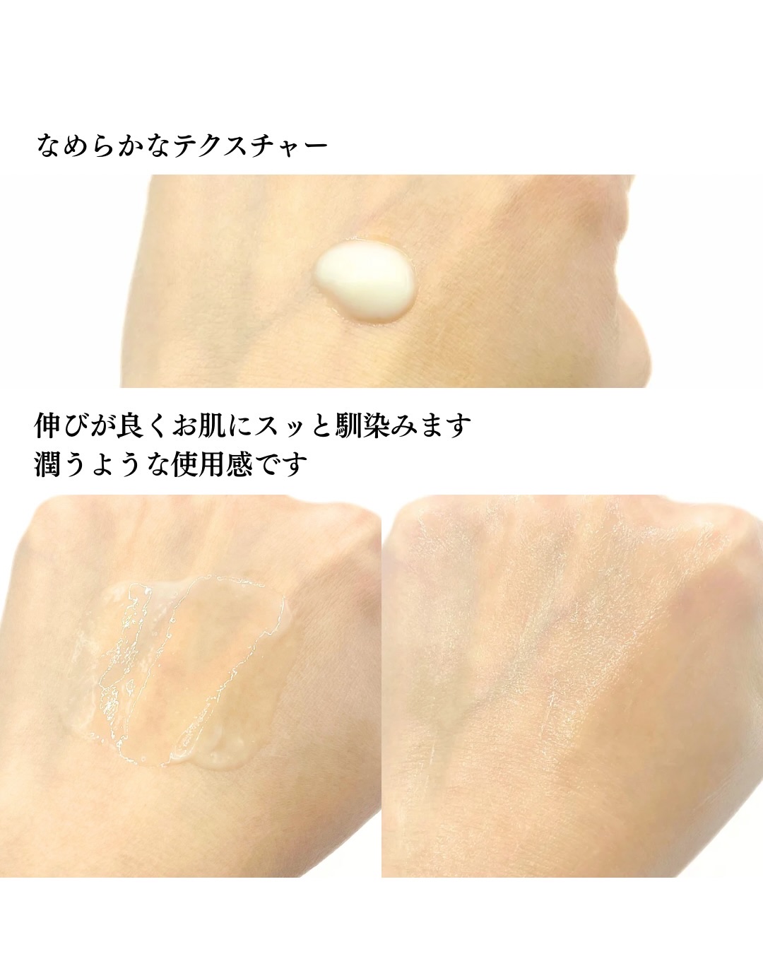 ブラックPDRN 美容液/ネイチャーリパブリック/美容液を使ったクチコミ（3枚目）