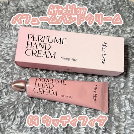 パフューム ハンドクリーム/After blow/ハンドクリームを使ったクチコミ(1枚目)