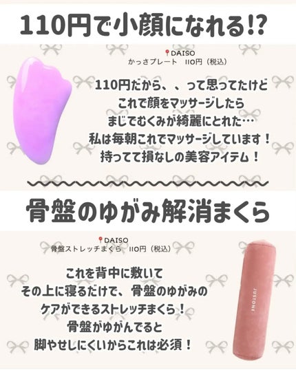 ボディミルク ブライトニング&エイジングケア<医薬部外品>/ファンケル/ボディミルクを使ったクチコミ(7枚目)