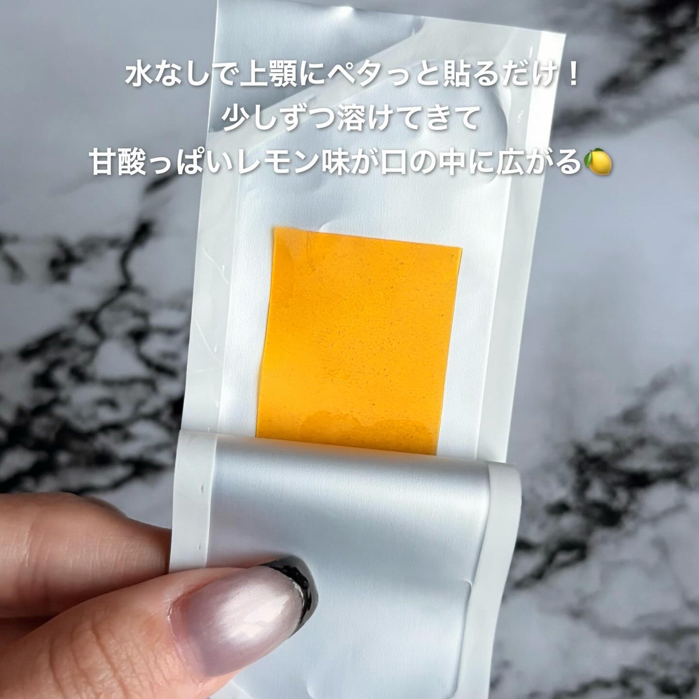 ヨエスターグルタチオンダイレクト5X/ESTHER FORMULA/美容サプリメントを使ったクチコミ(2枚目)