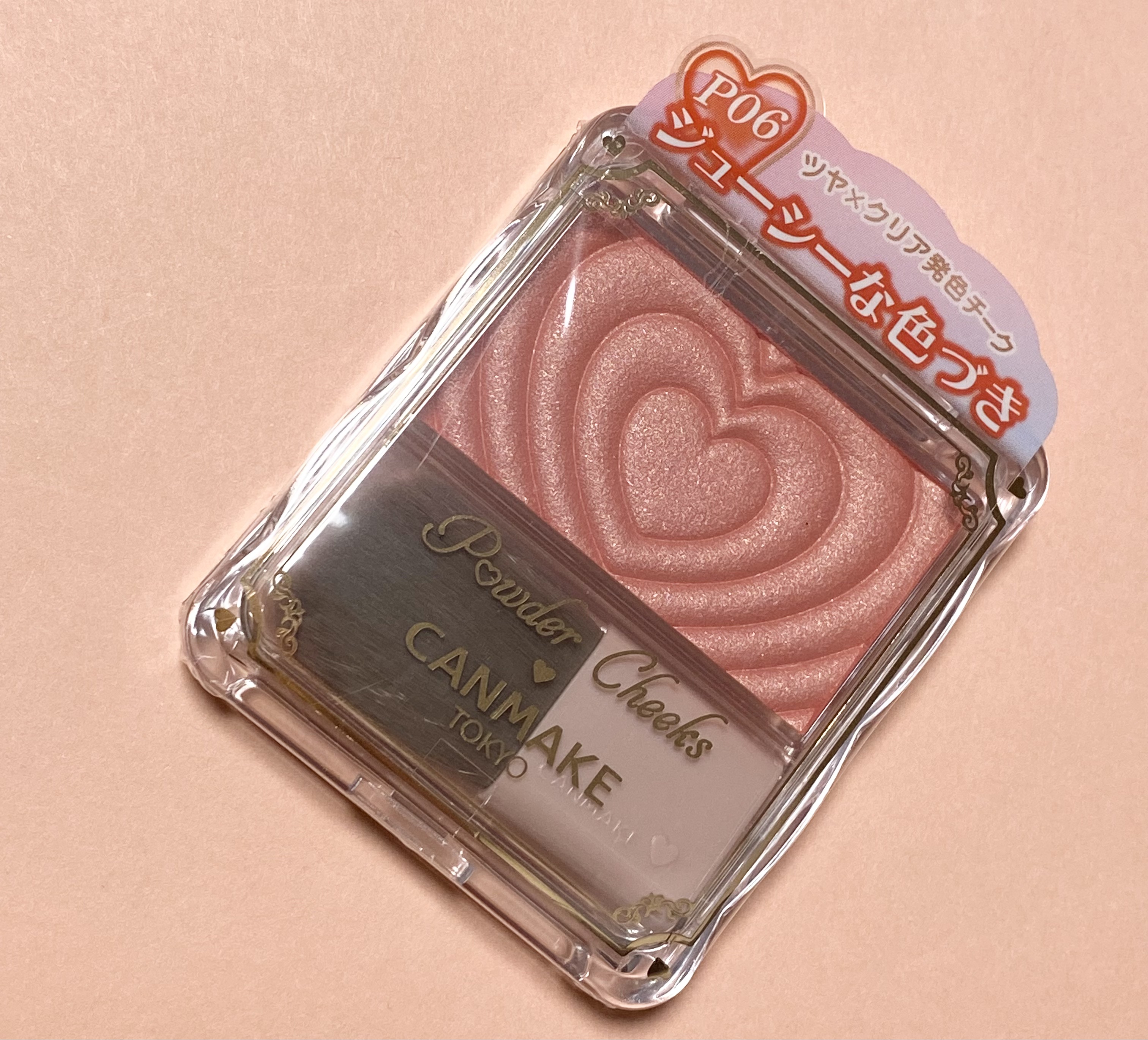 パウダーチークス/キャンメイク/パウダーチークを使ったクチコミ（1枚目）