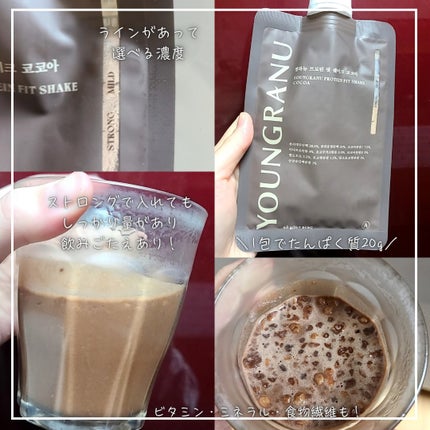 ヨンラニュープロテインフィットシェイク/ESTHER FORMULA/その他食品を使ったクチコミ(2枚目)