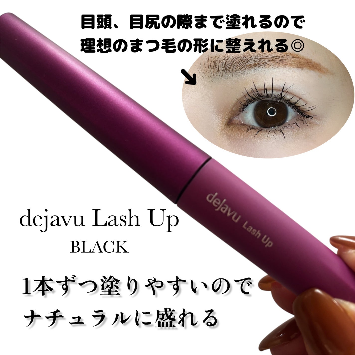 ãå¡ãã€ããŸã€ããèªãŸã€ãéç«ãŠã¿ã€ã/ããžã£ãŽã¥/ãã¹ã«ã©ã䜿ã£ãã¯ãã³ãïŒ1æç®ïŒ