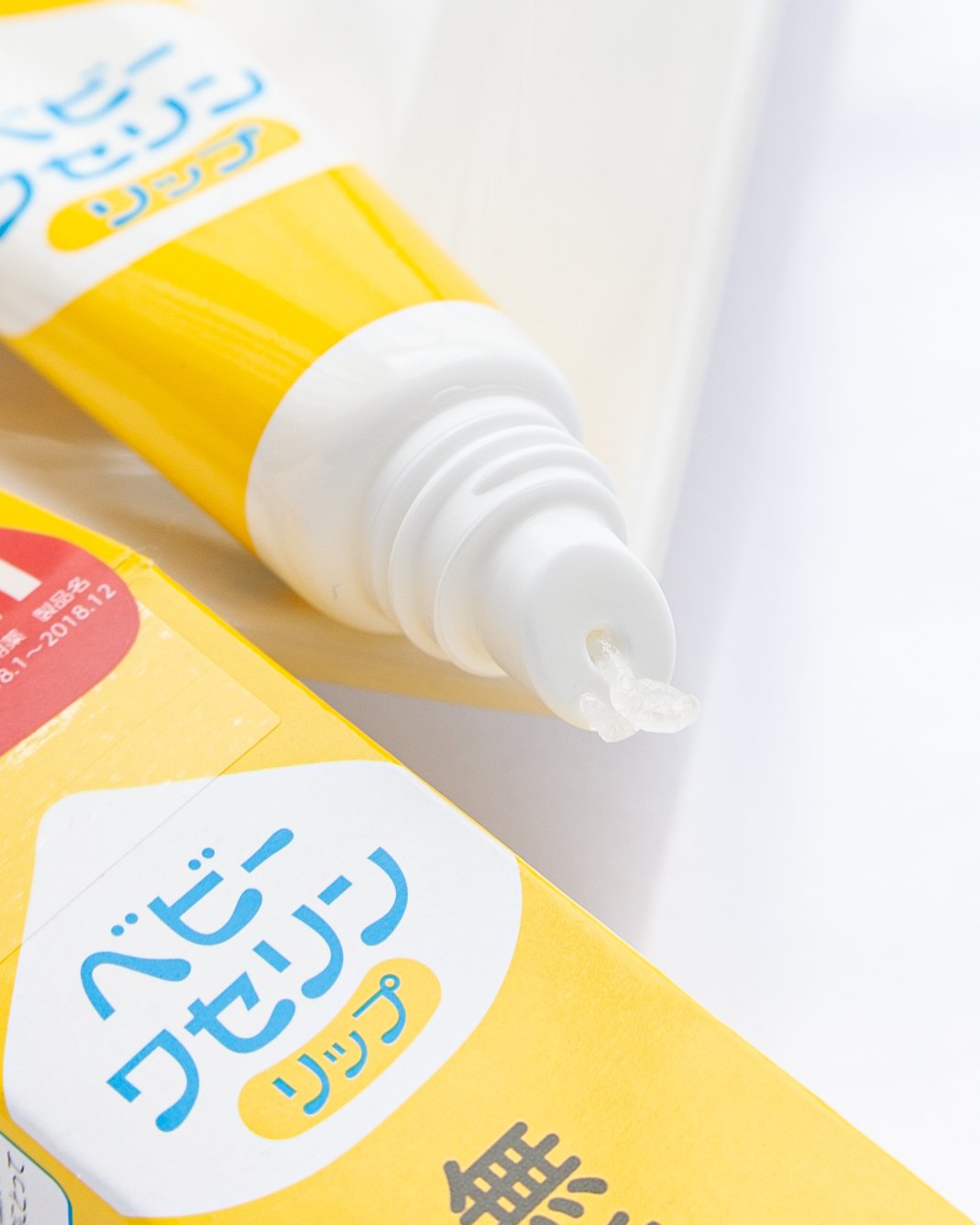 ベビーワセリンリップ/健栄製薬/リップクリームを使ったクチコミ（2枚目）