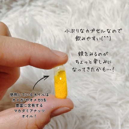 ビュースター 持続型ナイアシンアミド/matsukiyo LAB/美容サプリメントを使ったクチコミ(6枚目)