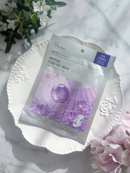 マデカソサイド カーミングマスク/Bluban/シートマスク・パックを使ったクチコミ(3枚目)