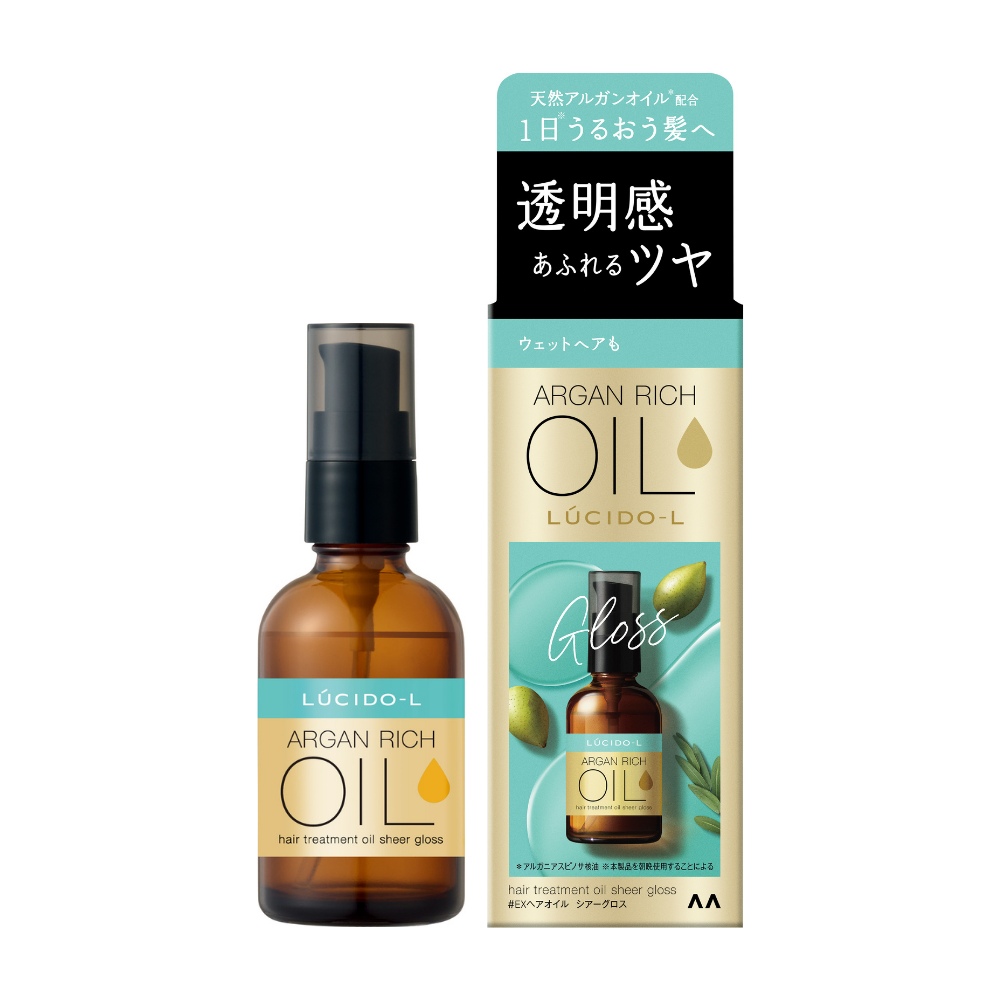 オイルトリートメント #EXヘアオイル シアーグロス ルシードエル