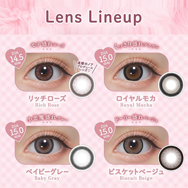 michou 1day / michou