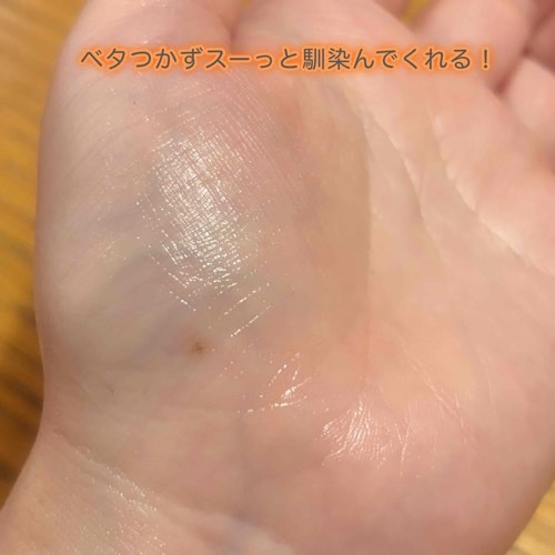 セルメイジング ビタC ブライトニングアンプル/Torriden/美容液を使ったクチコミ（3枚目）