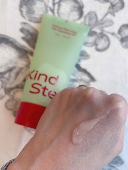 ティーツリージェルクレンジングオイル/KindStep/クレンジングジェルを使ったクチコミ(3枚目)